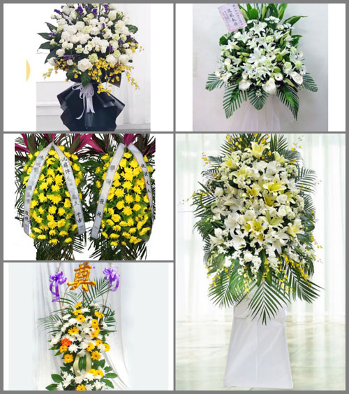 福建南平浦城县富岭镇莲塘坂村白事花篮预定